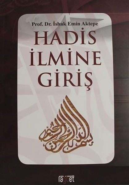 Hadis İlmine Giriş