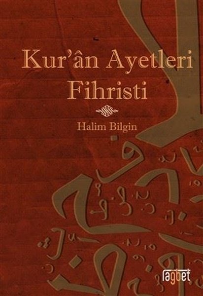 Kur'an Ayetleri Fihristi