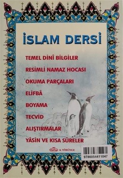 İslam Dersi