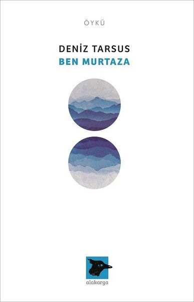 Ben Murtaza