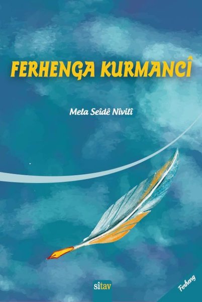 Ferhenga Kurmanci