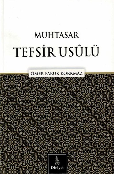 Muhtasar Tefsir Usulü