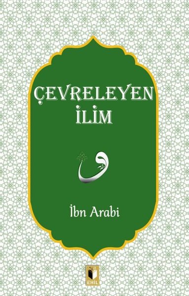 Çevreleyen İlim