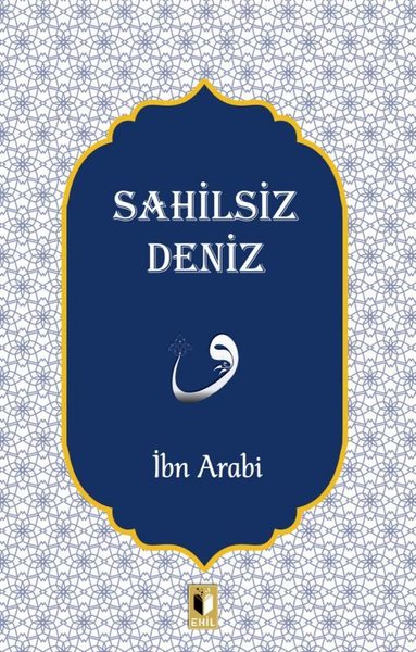 Salihsiz Deniz