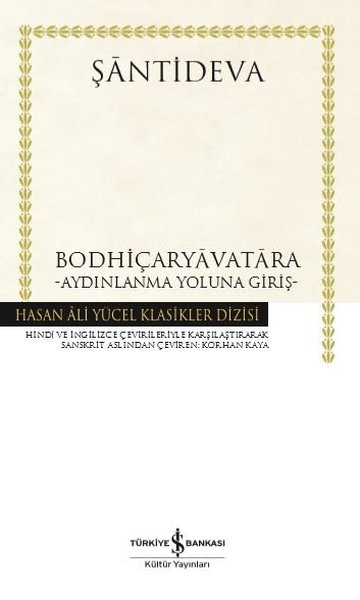 Bodhiçaryavatara - Aydınlanma Yoluna Giriş - Ha...