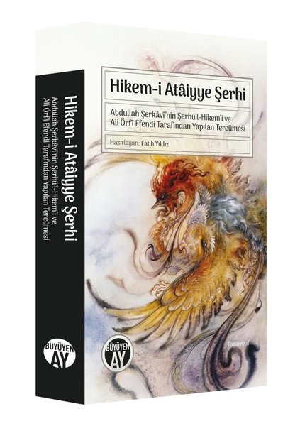 Hikem-i Ataiyye Şerhi