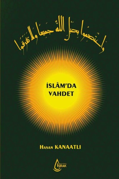 İslamda Vahdet