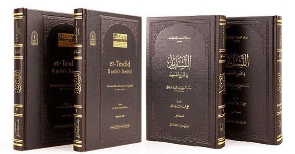 Et Tesdid Fi Şerhit Temhid 2 Cilt Takım Prestij