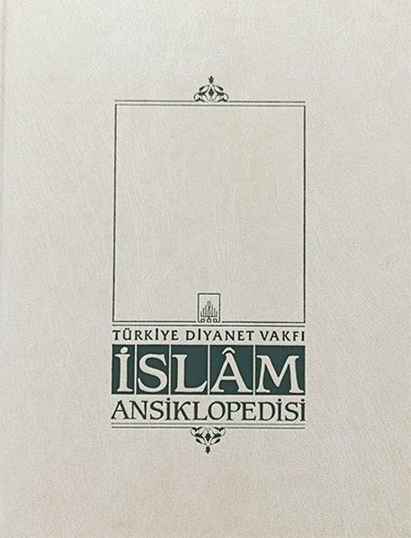 İslam Ansiklopedisi Ek 2.Cilt (L-Z)