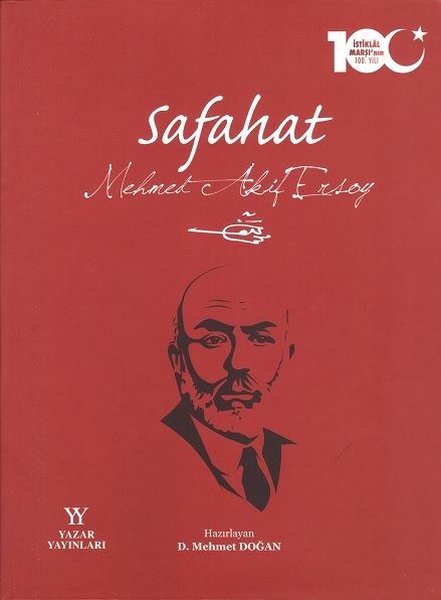 Safahat