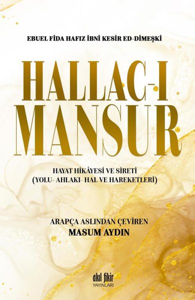 Hallac-ı Mansur