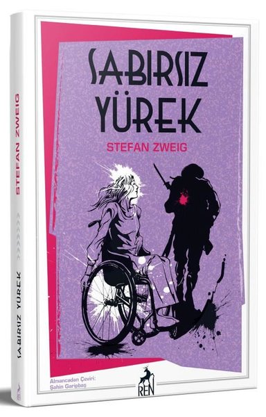 Sabırsız Yürek