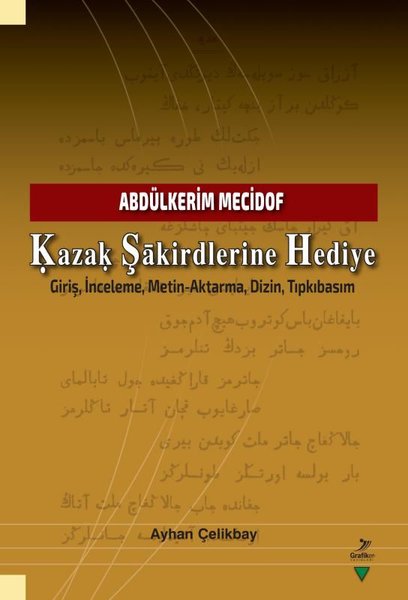 Abdülkerim Mecidof - aza Şakirdlerine Hediye