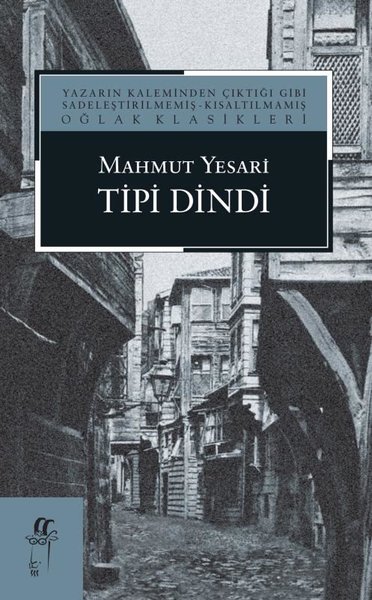 Tipi Dindi