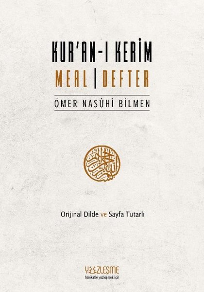 Kur'an - Meal  Defter