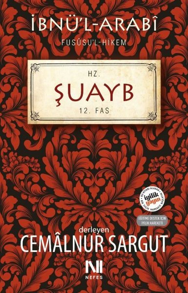 Hz. Şuayb  Fususul-hikem 12. Fas