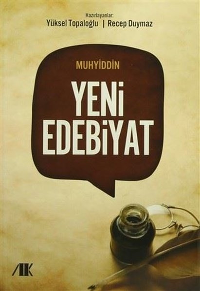 Yeni Edebiyat