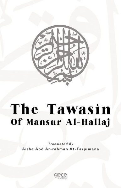 The Tawasin of Mansur Al-Hallaj