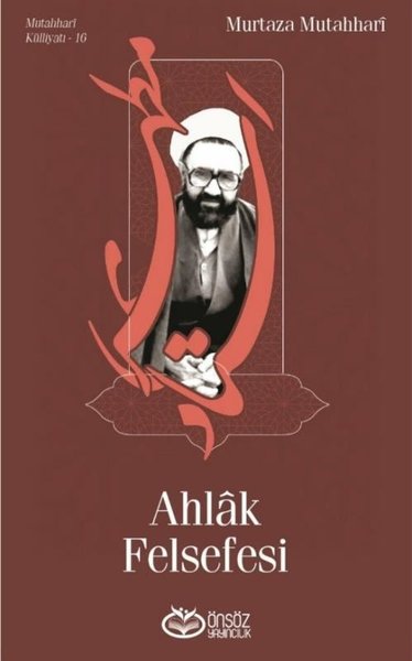 Ahlak Felsefesi