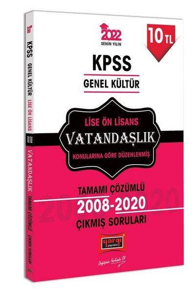 2022 KPSS Genel Kültür Lise Ön Lisans Vatandaşlık Tamamı Çözümlü Çıkmış Sorular