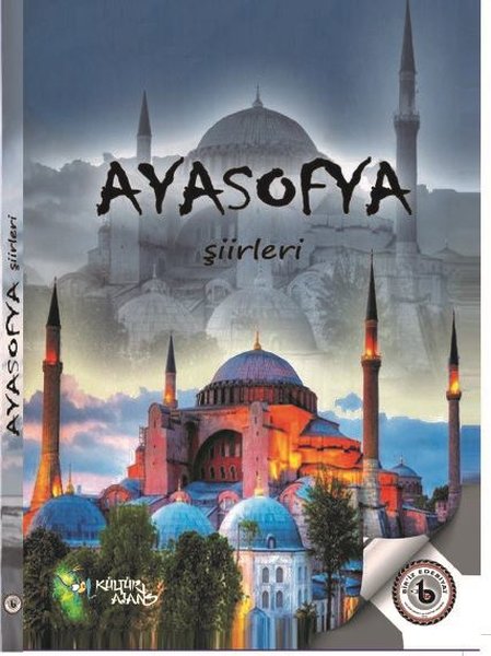 Ayasofya Şiirleri