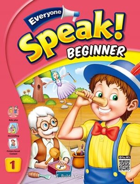 Everyone Speak! Beginner 1 with Workbook