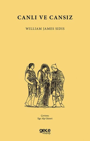 William James Sidis, PDF