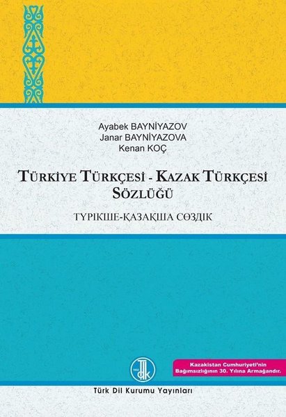 Türkiye Türkçesi-Kazak Türkçesi Kazak Türkçesi-Türkiye Türkçesi Sözlüğü 2 Cilt Takım