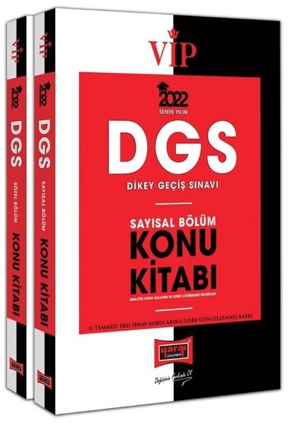 DGS 2022 VIP Sayısal-Sözel Bölüm Konu Kitabı Seti