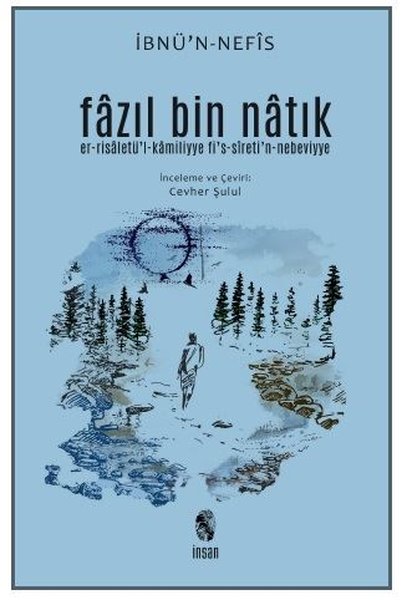 Fazıl bin Natık