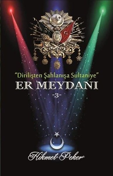 Er Meydanı 3 Gönülden Damlalar