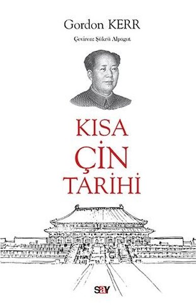 Kısa Çin Tarihi