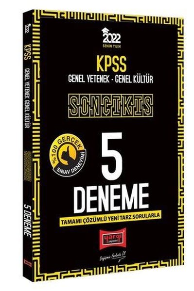 2022 KPSS Genel Yetenek Genel Kültür Son Çıkış Tamamı Çözümlü 5 Deneme