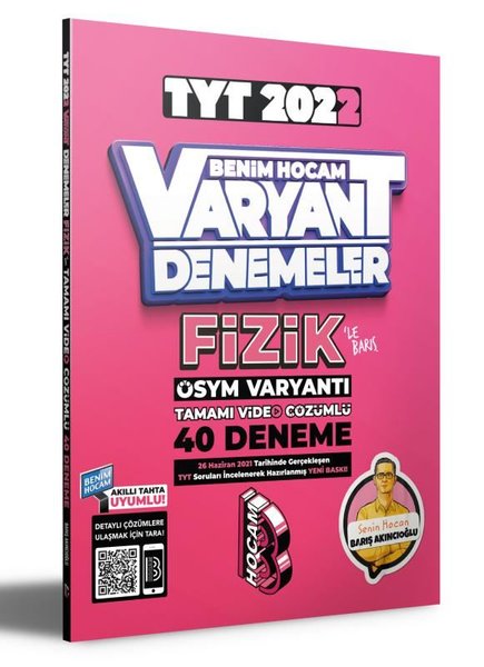 2022 TYT Fizik Tamamı Video Çözümlü 40 Deneme Sınavı