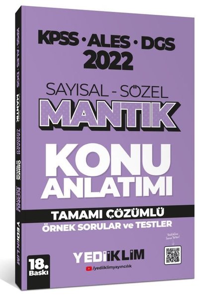 2022 KPSS - ALES - DGS Sayısal Sözel Mantık Konu Anlatımı