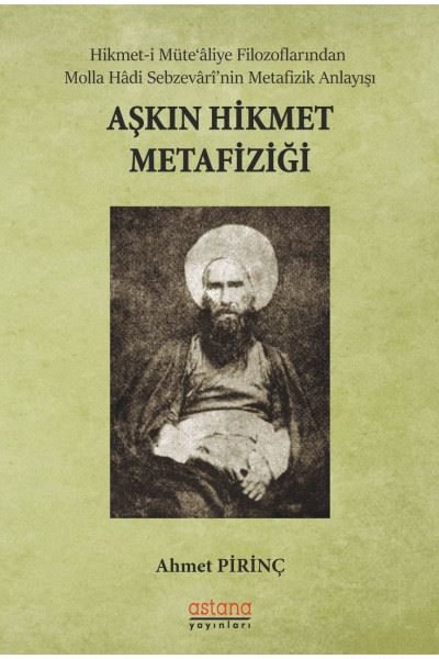 Aşkın Hikmet Metafiziği