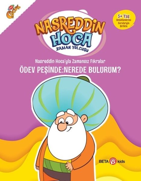 Nasreddin Hoca'yla Zamansız Fıkralar Ödev Peşinde: Nerede Bulurum? - Nasreddin Hoca Zaman Yolcusu