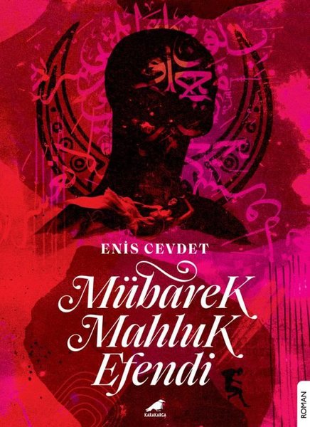 Mübarek Mahluk Efendi