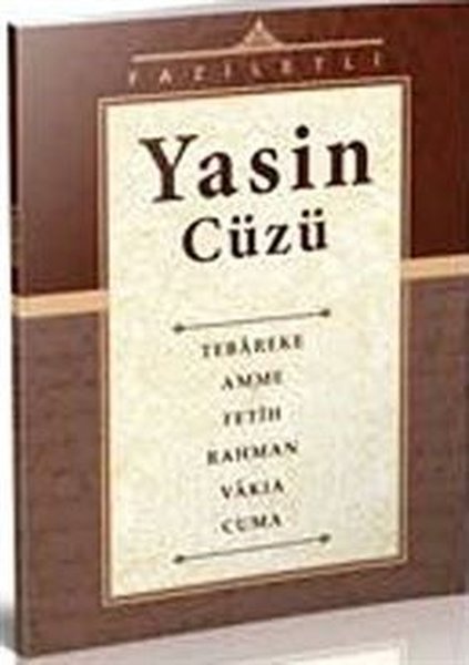 Faziletli Yasin Cüzü