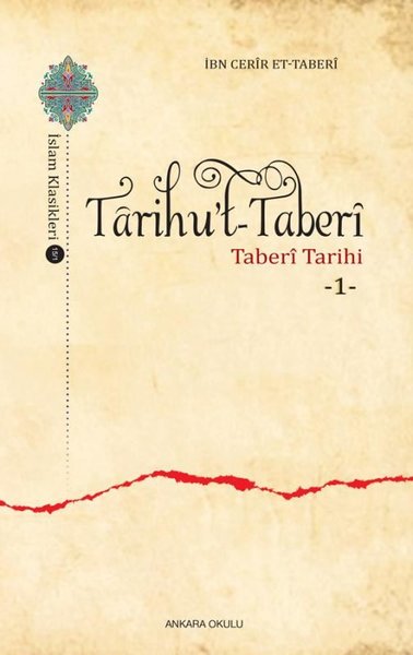 Tarihu't-Taberi 1 - Taberi Tarihi