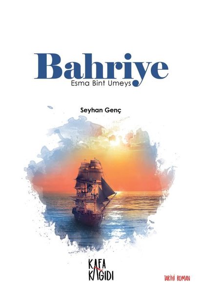 Bahriye - Esma Bint Umeys