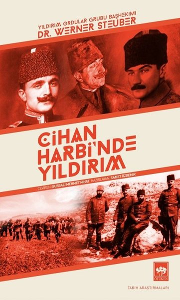 Cihan Harbi'nde Yıldırım