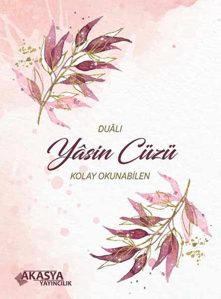 Dualı Yasin Cüzü - Kolay Okunabilen