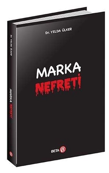 Marka Nefreti