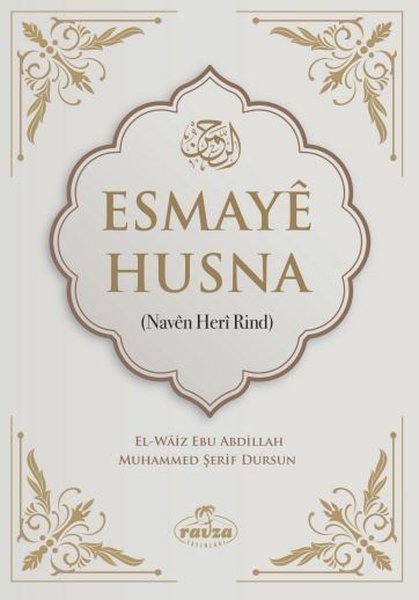 Esmaye Husna - Kürtçe