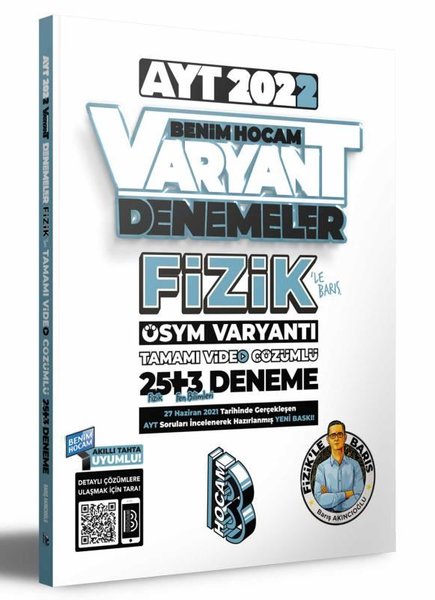 2022 AYT Fizik Tamamı Video Çözümlü 25+3 Deneme Sınavı