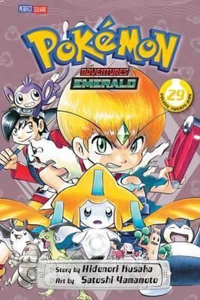 POKEMON ADVENTURES GN VOL 29 (Pokmon Adventures)