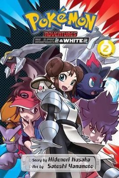 Pokemon Adventures Black 2 & White 2: 2 (Pokmon Adventures: Black 2 & White 2)