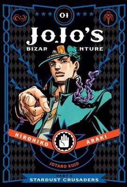 JoJo's Bizarre Adventure: Part 3 - Stardust Crusaders Vol. 1: Volume 1