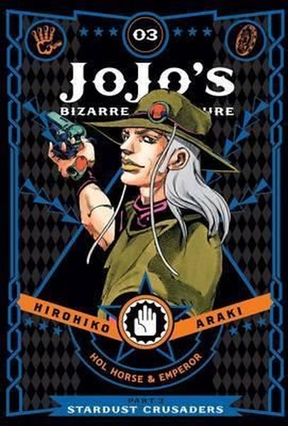 JoJos Bizarre Adventure: Part 3 - Stardust Crusaders Vol. 3